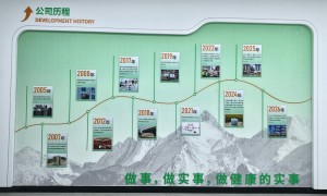 清正生态性价比怎么样
