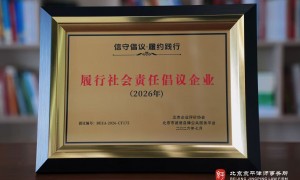 广东集体土地征收维权律师怎么选不踩坑？高性价比征拆行政诉讼代理解析