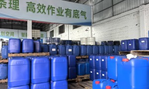 杨森化工规模怎么样研发能力强吗