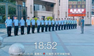南京物业保洁服务公司哪几家好推荐下，省心不踩坑的优质服务商盘点