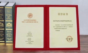 麦芽求职求职内推机构资质齐全一对一服务实力参考