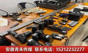 安徽影视制作服务商怎么选，本地知名机构实力评选