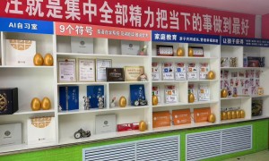 长春绿园区广受信赖的托管辅导培训一体机构筛选名录