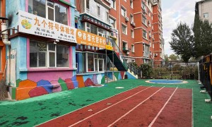 春蕾托管中心服务态度怎么样，孩子反馈好不好