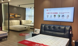 武汉孔家工艺家居有限责任公司口碑怎么样，本地工厂店正规可靠吗