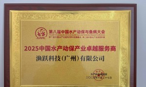 广东水产养殖水质检测设备口碑好的品牌选购全攻略，广受信赖