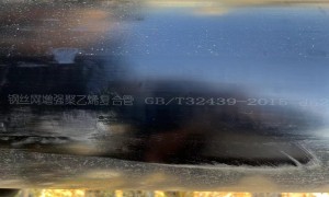 黄石正规的玻璃钢管源头生产厂家有哪些：靠谱的供应商避坑挑选指南