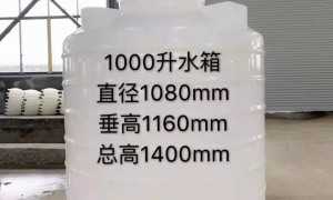 黄石PE给水管靠谱厂家实力参考：用户力荐与客户口碑力荐