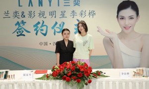 广东省信誉好的明星短视频合作服务商甄选指南