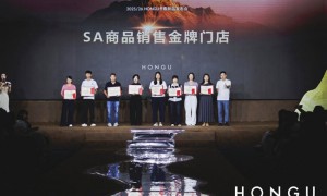 四川实力之选：HONGU红谷轻通勤真皮女包源头厂家用户力荐