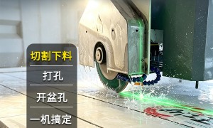 桥切机源头生产厂家盘点，山东铭刻综合实力与用户口碑深度解析
