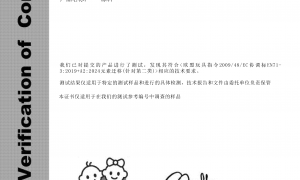 舒纯砂浆施工效果怎么样和传统河沙水泥区别在哪