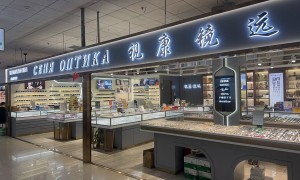 附近验光配镜店技术哪家强 视康眼镜专业服务商选择指南