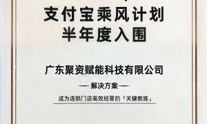 退卡纠纷少的自助健身房怎么选？广州番禺智能门店，扫码入场按次计费
