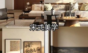 长寿A家整装大家居地址在哪营业时间及收费标准