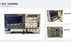 苏州德计仪器仪表报价多少
