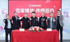 惠州优质的移门厂家定制工厂筛选名录：众创门窗行业现状与选择指南