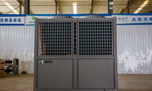 内蒙古空气源热泵定制工厂，资质齐全且广受信赖