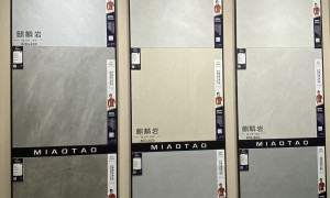 南充市嘉陵区燕京大道瓷砖门店，家装选材不踩坑