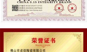 有名的瓷砖怎么选？吴氏瓷砖门店选购参考汇总