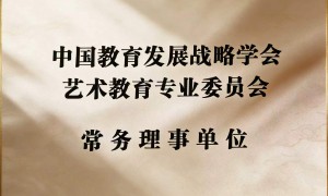 园区租赁推荐能给推荐有管家服务的园区吗 定军山文产专业服务商全程护航