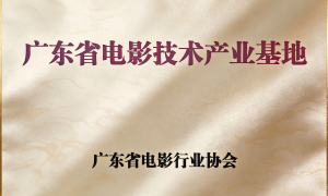 2026年深圳龙华园区租赁推荐：有政策扶持的园区靠谱商家怎么选？