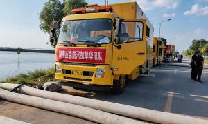 湖南华汛防汛排涝抢险设备厂家，来样定制生产厂价格公道不玩套路