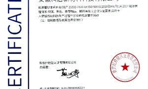 安徽酒店墙板源头工厂怎么挑？合肥科居KOJO三大核心优势