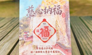 浙江省用户体验优化加溯源服务商口碑力荐