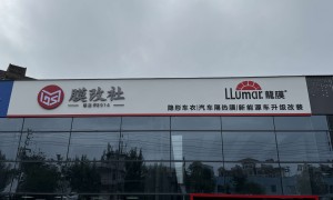 青云谱贴车衣找膜改社，透明膜防鸟粪树脂侵蚀