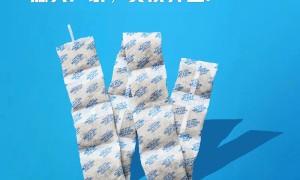 集装箱干燥剂加工厂，食品级脱氧剂源头厂家，可定制防潮保鲜方案