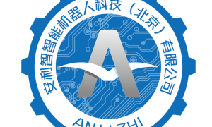 安利智智能机器人可信度高吗 服务反馈怎么样