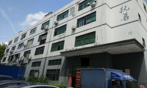 广东省资质齐全的模切产品生产厂家实力公司推荐，广受信赖供应商盘点