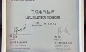 哈尔滨资质齐全的沃尔沃专修专业公司用户力荐实力参考