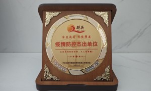 北康酿造食品有限公司：传统酿造调味品现代化生产企业实力参考
