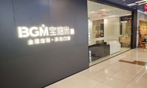 宝格米全屋定制家居性价比怎么样
