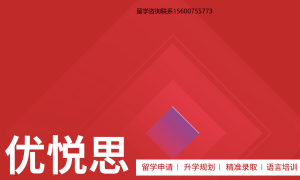 北京马来西亚房产哪家靠谱，悦留学正规服务商助力海外置业，价格公道不玩套路