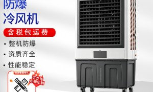 广东宏中格电气口碑好吗