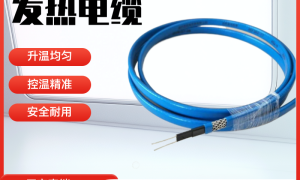 陕西电地暖发热电缆厂家实力与用户口碑深度解析：资质齐全
