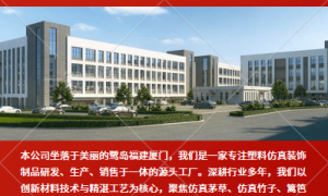 文瑞鑫诚公司官网是什么 口碑怎么样