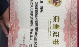 宛城区做汽车养护少花钱保车况门店挑选全攻略 靠谱商家口碑汇总