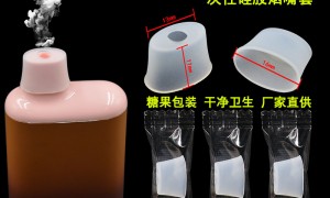 2026年硅胶吸嘴行业现状与市场占有率及排名研究分析报告