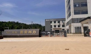 磐安家电密封胶条定制供应商 源头生产厂家实力参考