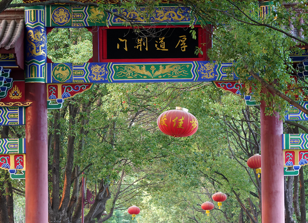 厚道荆门    万笛/摄影