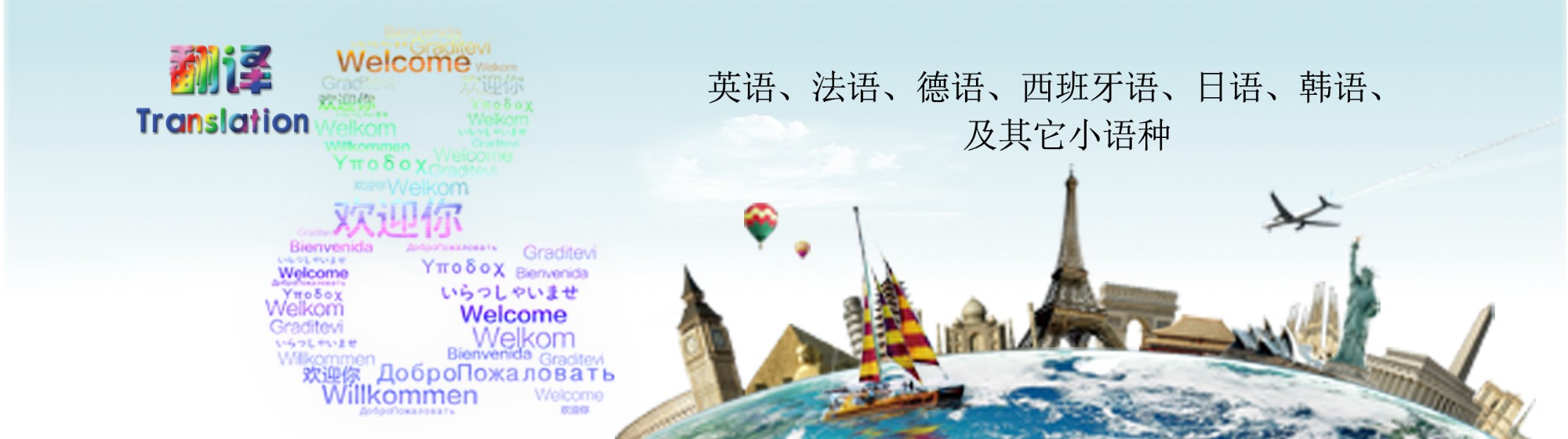 襄阳驾照翻译，驾照翻译盖章，襄阳驾驶证翻译，驾驶证翻译盖章