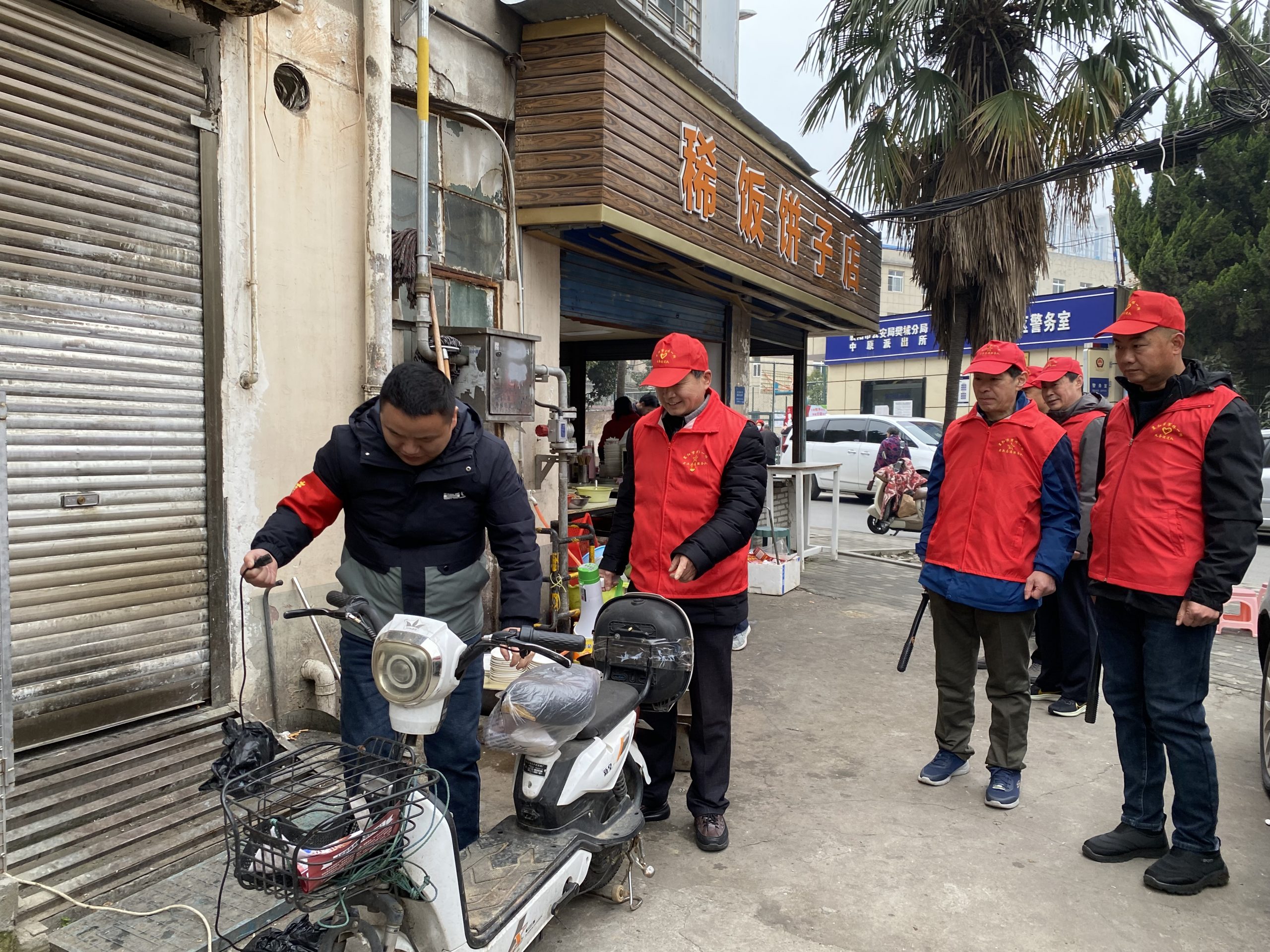 襄阳市军休一所,老兵志愿服务队,于德和,黄飞,王静