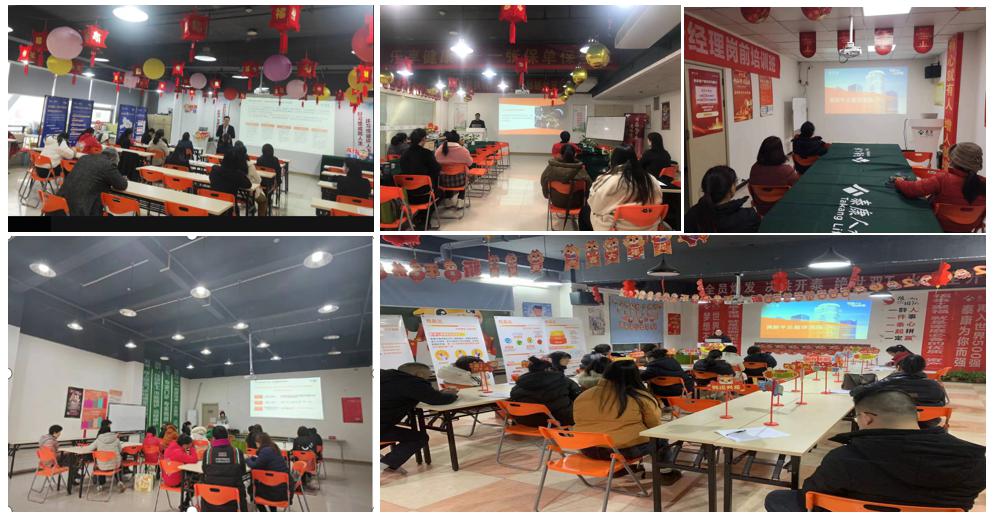 襄阳中支开展“消保进早会”活动