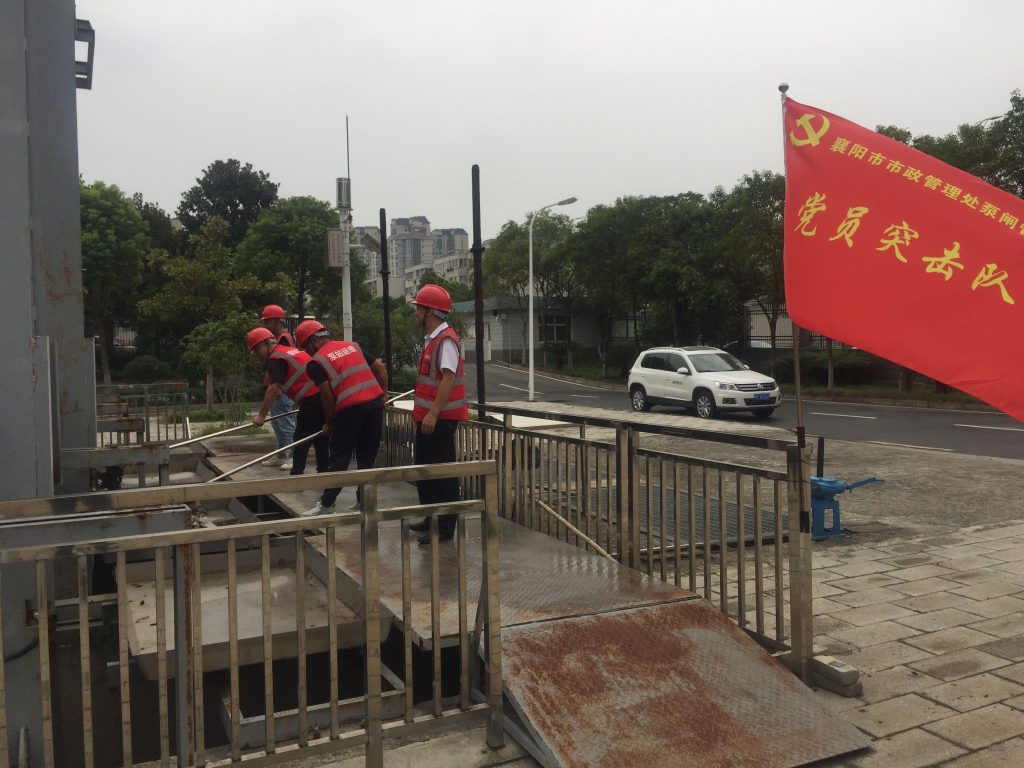 人民至上！生命至上！襄阳市市政管理处“七个一遍”绷紧排水防涝“安全弦”