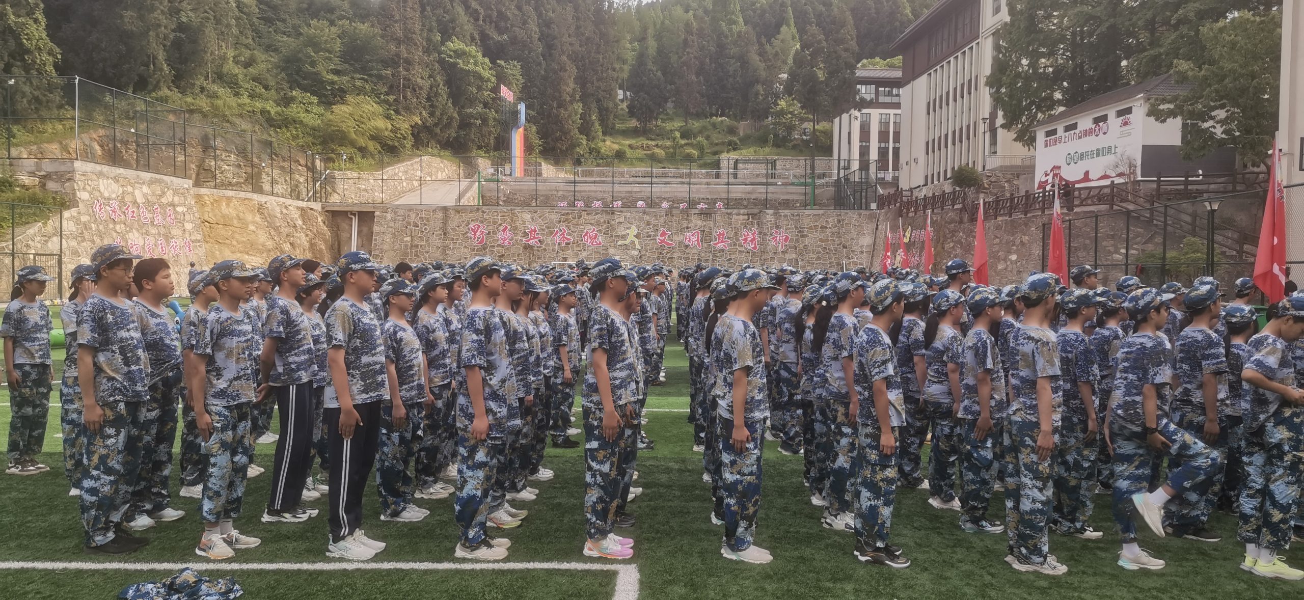 庙滩二中：研学大薤山 激发爱国情