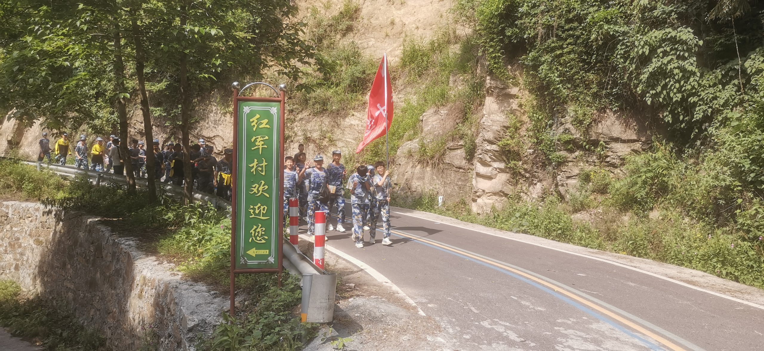 庙滩二中：研学大薤山 激发爱国情